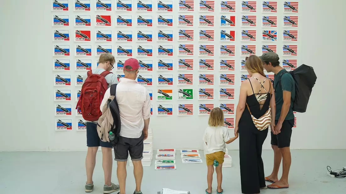 Rundgang 2025 / Jahresausstellung der weißensee kunsthochschule berlin - Bild: presseportal.de