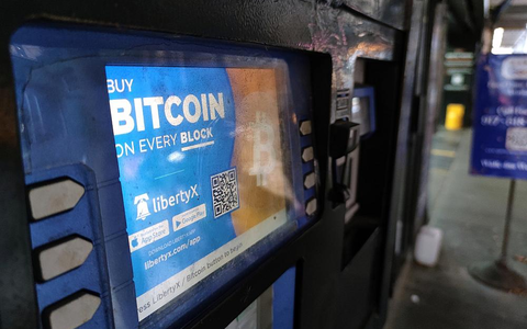 Bitcoin-Geldautomat (Archiv) - Foto: über dts Nachrichtenagentur