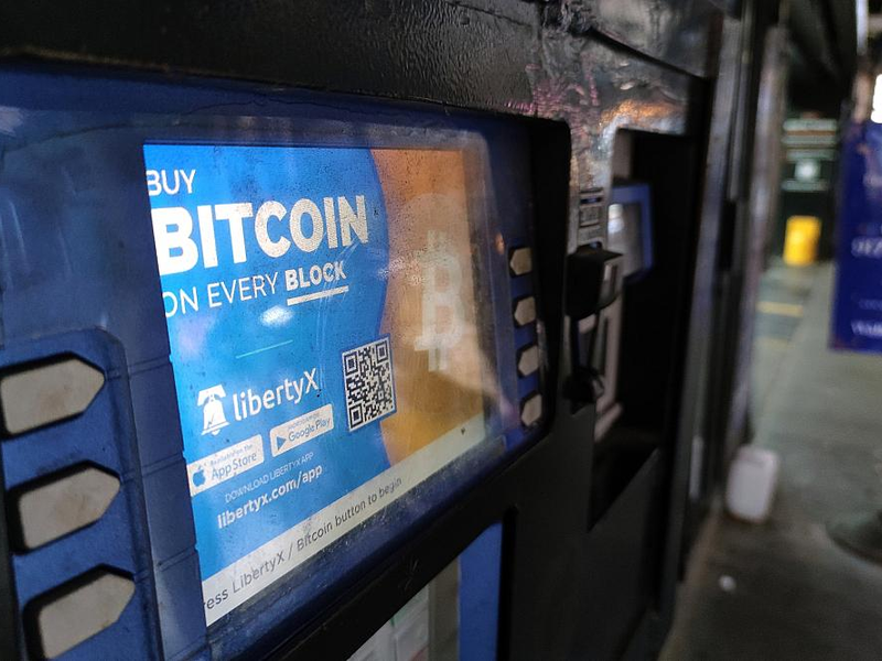 Bitcoin-Geldautomat (Archiv) - Foto: über dts Nachrichtenagentur