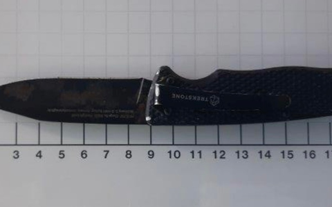 BPOL NRW: Bundespolizei nimmt 33-Jährigen nach Diebstahl und Bedrohung mit Messer am Mönchengladbacher Hauptbahnhof fest - Foto: presseportal.de