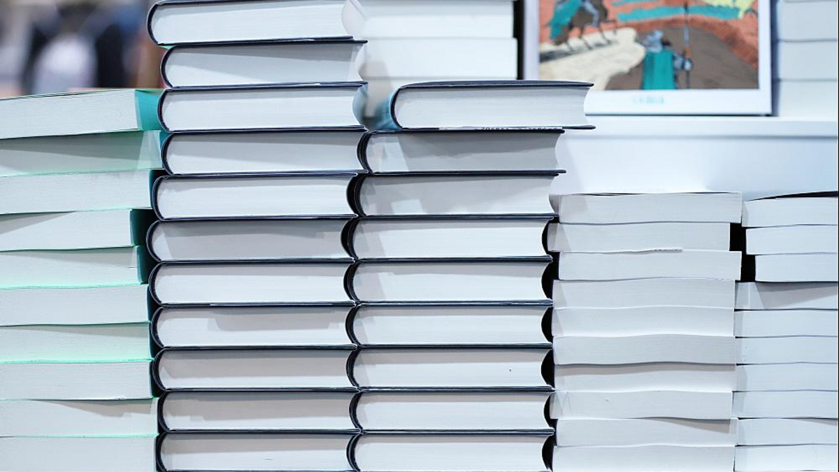 Bücher (Archiv) - Foto: über dts Nachrichtenagentur