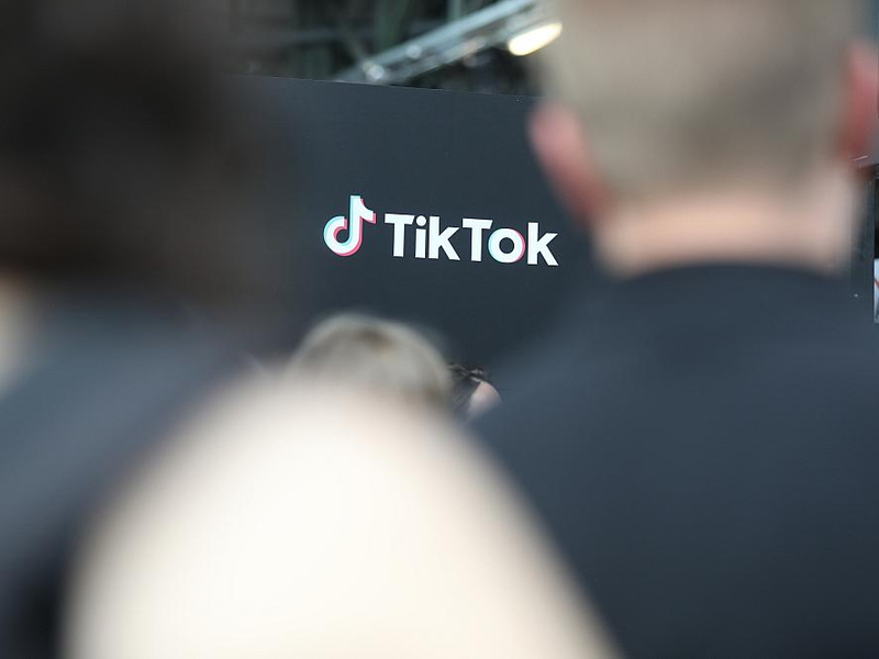 TikTok-Logo (Archiv) - Foto: über dts Nachrichtenagentur