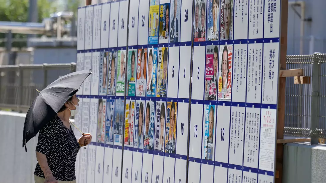 Japans Regierungskoalition droht bei der Oberhauswahl ein folgenschwerer Rückschlag. - Bild: Eugene Hoshiko/AP/dpa