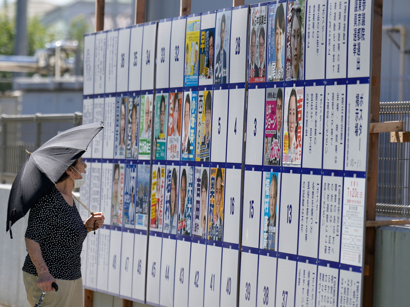 Japans Regierungskoalition droht bei der Oberhauswahl ein folgenschwerer Rückschlag. - Foto: Eugene Hoshiko/AP/dpa