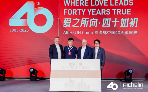  - Foto: AICHELIN Group über pressetext.de