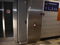 LKA-SH: Nach Explosion am Bahnhof Husum: Das LKA sucht Zeuginnen und Zeugen - Foto: presseportal.de