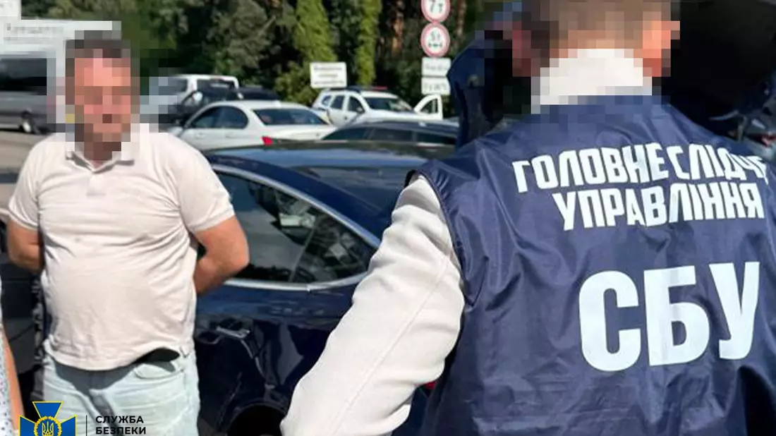 Unter anderem wegen Vorwürfen der Informationsweitergabe an russische Geheimdienste hat der ukrainische Geheimdienst SBU Razzien bei Mitarbeitern des Nationalen Antikorruptionsbüros vorgenommen. - Bild: -/SBU/dpa/dpa
