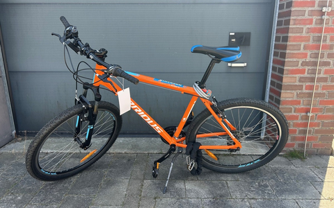 POL-WHV: Mehrere FahrrĂ€der bei Polizeieinsatz in Wilhelmshaven-Bant sichergestellt - EigentĂŒmer gesucht - Foto: presseportal.de POL-WHV: Mehrere FahrrĂ€der bei Polizeieinsatz in Wilhelmshaven-Bant sichergestellt - EigentĂŒmer gesucht - Foto: presseportal.de