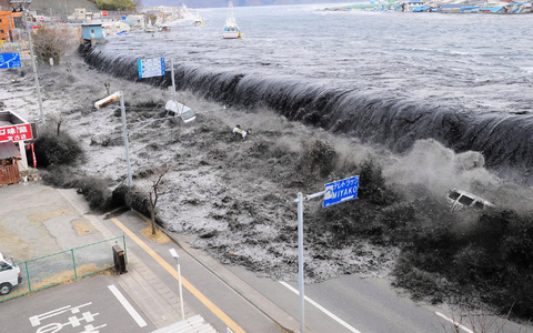 Ein Erdbeben und ein Tsunami sorgten im MĂ€rz 2011 fĂŒr den Super-GAU im Atomkraftwerk Fukushima. - Foto: Aflo / Mainichi Newspaper/AFLO/EPA/dpa Ein Erdbeben und ein Tsunami sorgten im MĂ€rz 2011 fĂŒr den Super-GAU im Atomkraftwerk Fukushima. - Foto: Aflo / Mainichi Newspaper/AFLO/EPA/dpa