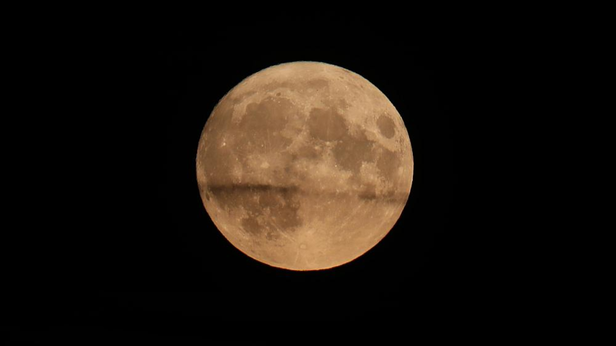 Supermond (Archiv) - Foto: über dts Nachrichtenagentur