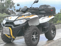 POL-H: Misburg-Nord: Acht Quads gestohlen - Polizei bittet um Hinweise - Foto: presseportal.de