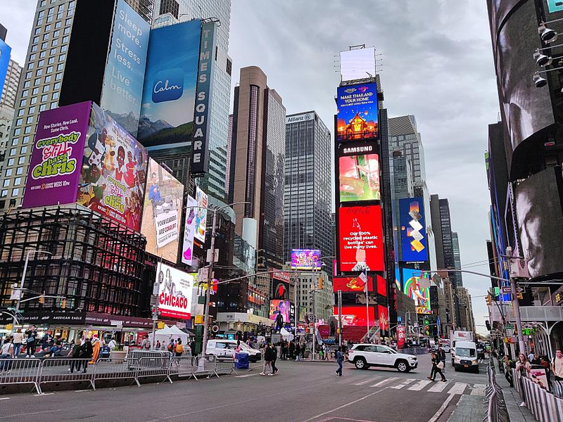 Times Square (Archiv) - Foto: über dts Nachrichtenagentur