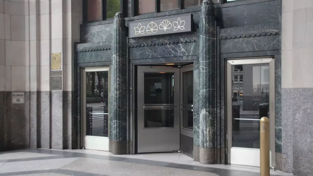New Yorker Gastro-Tempel «Eleven Madison Park». (Archivbild) - Bild: Christina Horsten/dpa
