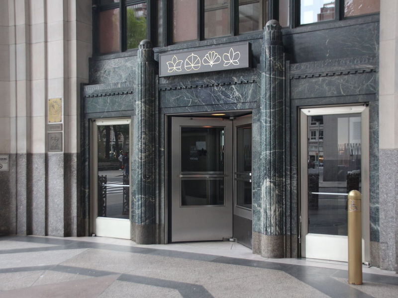 New Yorker Gastro-Tempel «Eleven Madison Park». (Archivbild) - Foto: Christina Horsten/dpa