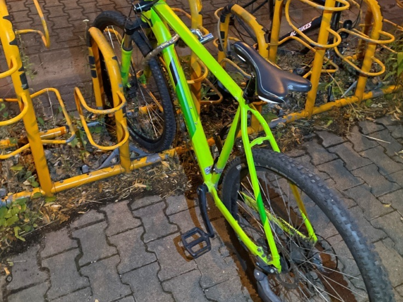 LPI-EF: Fahrradeigentümer gesucht - Foto: presseportal.de