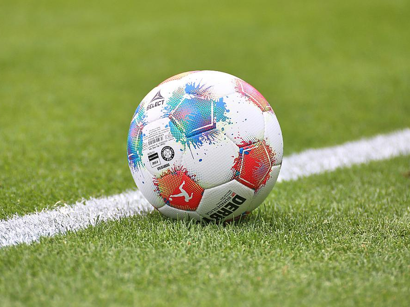 Fußball (Archiv) - Foto: über dts Nachrichtenagentur