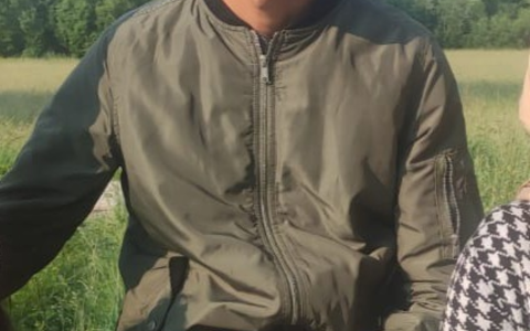 POL-OH: Die Polizei bittet um Mithilfe: 21-jähriger Omid Y. vermisst - Foto: presseportal.de