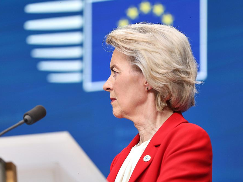 Ursula von der Leyen (Archiv) - Foto: über dts Nachrichtenagentur