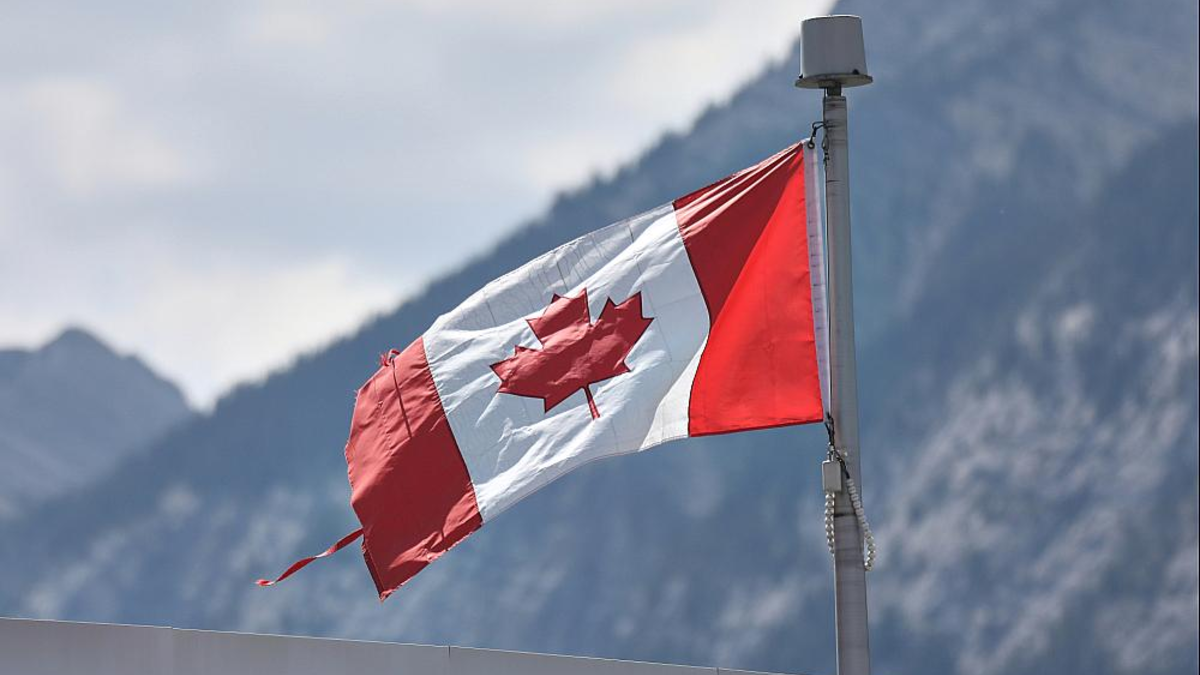 Kanadische Flagge (Archiv) - Foto: über dts Nachrichtenagentur