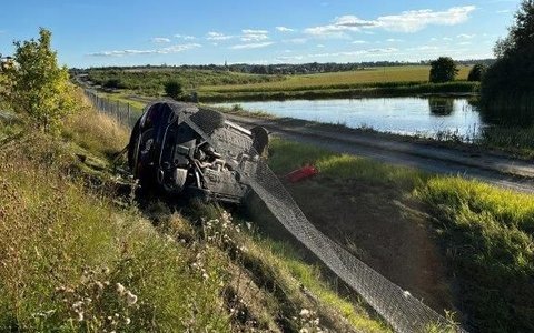 API-TH: Schwerer Verkehrsunfall auf der A9 bei Dittersdorf - Rettungshubschrauber im Einsatz - Foto: presseportal.de API-TH: Schwerer Verkehrsunfall auf der A9 bei Dittersdorf - Rettungshubschrauber im Einsatz - Foto: presseportal.de