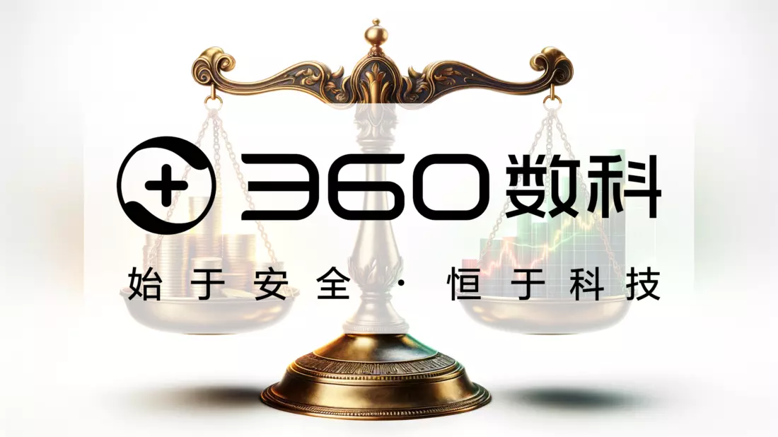 360 Finance Aktie: Besorgte Blicke? - Bild: über boerse-global.de