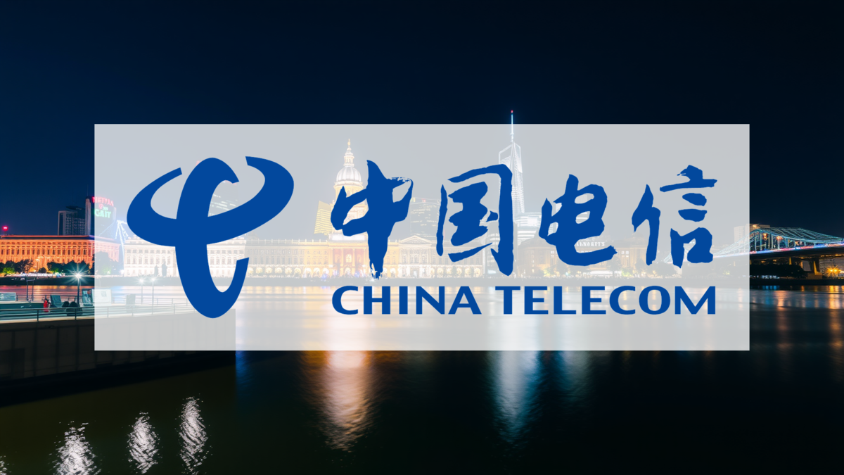China Telecom Aktie: KI-Offensive gegen den Abwärtstrend - Foto: über boerse-global.de