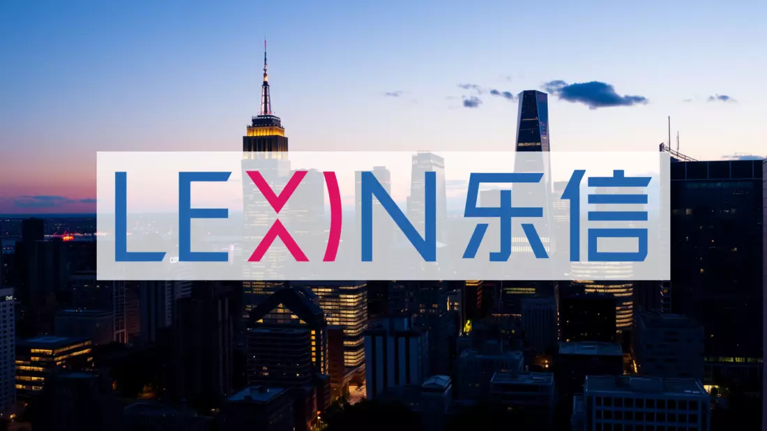 LexinFintech: Gewinnprognose bricht um 20% ein - Bild: über boerse-global.de