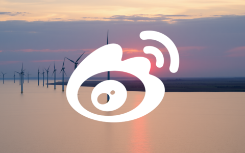 Weibo: Chinas neue KI-Regulierung trifft Social Media - Foto: über boerse-global.de