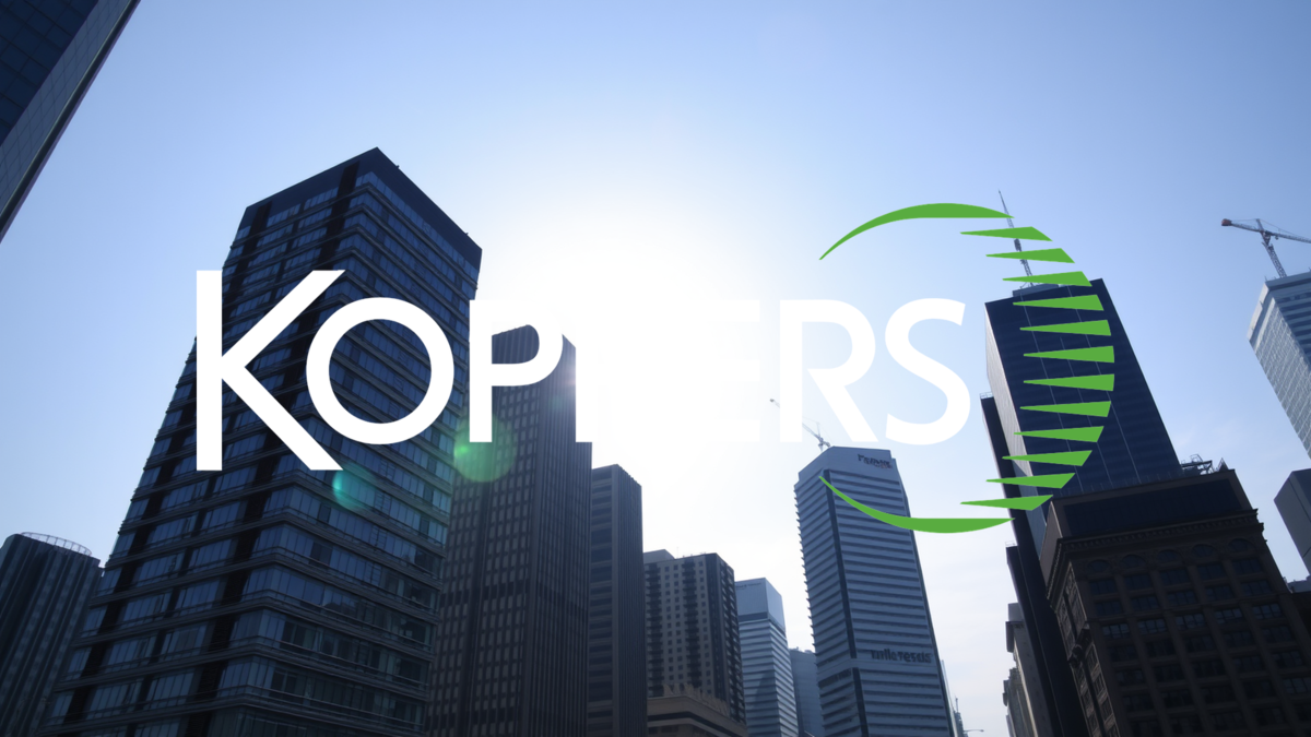 Koppers Aktie: Analysten drehen weiter an der Schraube - Foto: über boerse-global.de