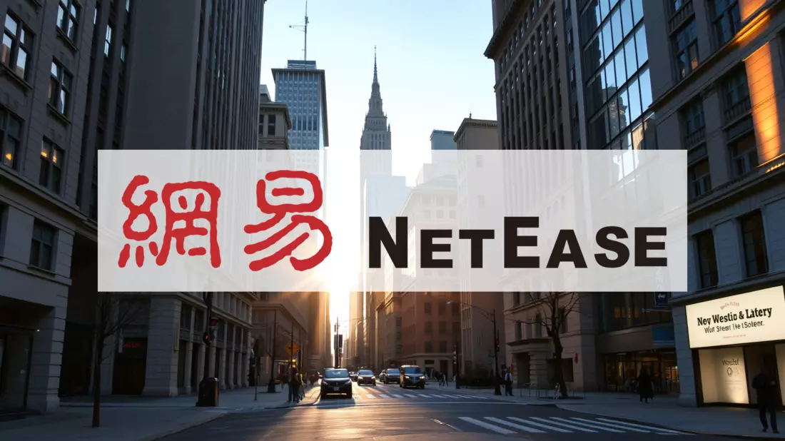 NetEase Aktie: PlayStation-Expansion als Game-Changer? - Bild: über boerse-global.de