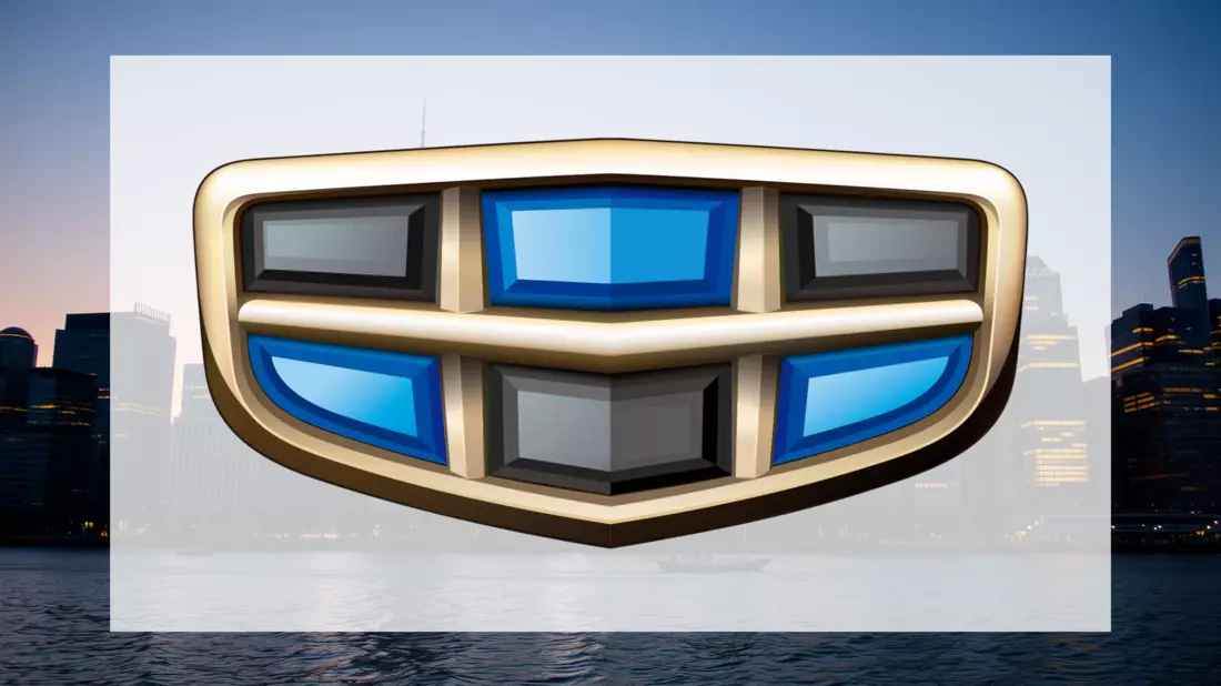 Geely Aktie: Erfolgsjahr absehbar - Bild: über boerse-global.de