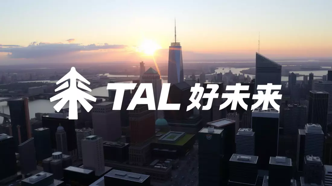 TAL Education’s Mixed Signals: Strong Fundamentals Meet Market Skepticism Illustration mit AI erstellt übermittelt durch boerse-global.de