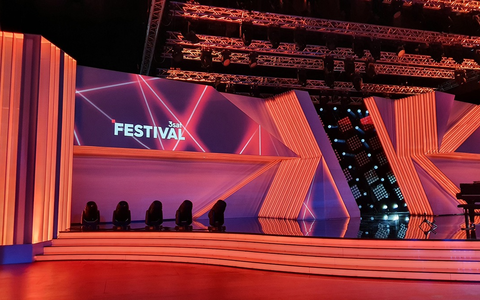 3satFestival 2025: Kabarett, Comedy und Musik im TV und in der 3satMediathek - Foto: presseportal.de