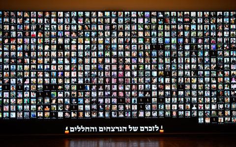 Vor zwei Jahren töteten islamistische Terroristen rund 1.200 Menschen in Israel. (Archivbild) - Foto: Bernd von Jutrczenka/dpa