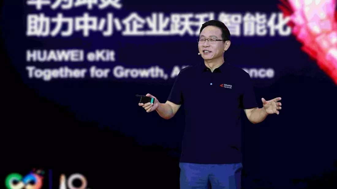 Huawei stellt neue umfassende Digitalisierungslösungen für kleine und mittelständische Unternehmen unter der eKit-Marke vor - Bild: presseportal.de