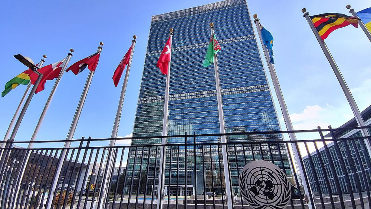 Vereinte Nationen (Archiv) - Foto: über dts Nachrichtenagentur