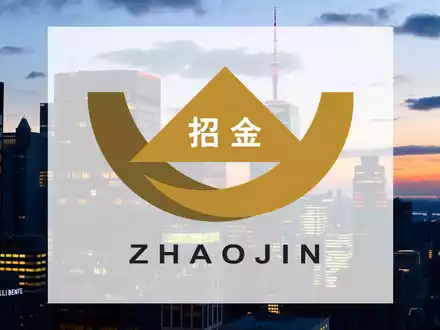 Zhaojin Mining Industry Aktie: Bange Zeiten? - Foto: über boerse-global.de