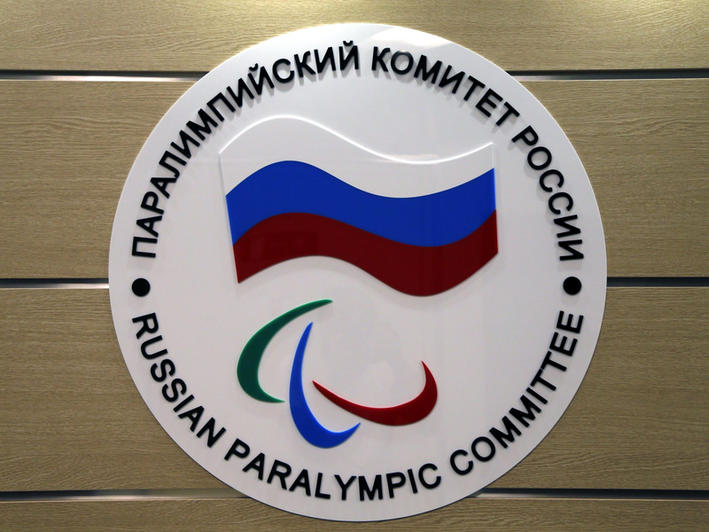 Russlands Behindertensportler dürfen bei den Paralympics in Mailand wohl unter eigener Flagge starten. - Foto: Maxim Shipenkov/dpa