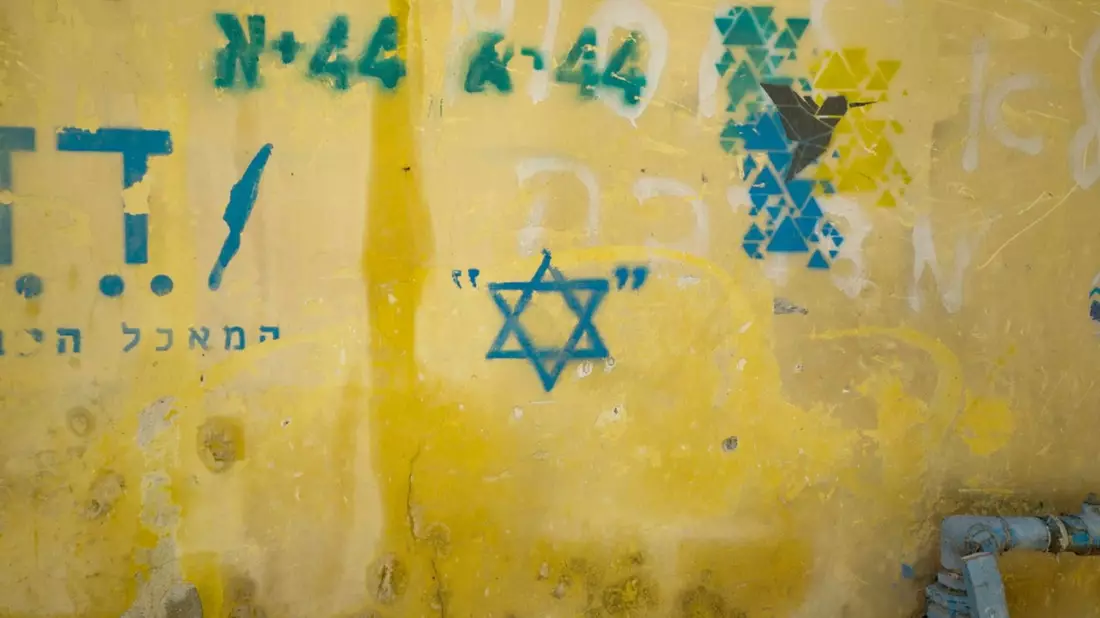 Zwei Jahre nach dem Hamas-Angriff: auslandsjournal-Doku im ZDF / Zudem weitere Dokus zum 2. Jahrestag in ZDFinfo und im ZDF-Streaming-Portal - Bild: presseportal.de