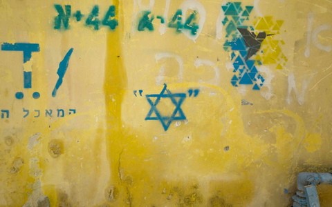 Zwei Jahre nach dem Hamas-Angriff: auslandsjournal-Doku im ZDF / Zudem weitere Dokus zum 2. Jahrestag in ZDFinfo und im ZDF-Streaming-Portal - Foto: presseportal.de