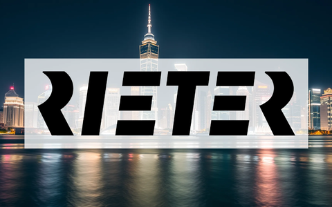 Rieter Aktie: Verwässerungsschock! - Foto: über boerse-global.de