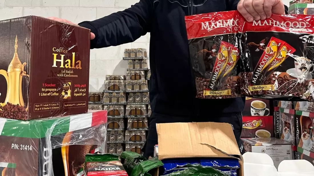 HZA-K: ZOLL: Fast vier Tonnen unversteuerten Kaffee sichergestellt - Bild: presseportal.de