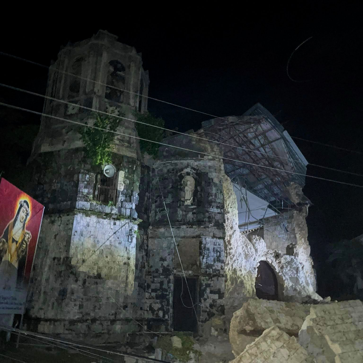 Eine Kirche in Cebu wurde massiv beschädigt.  - Foto: Stringer/XinHua/dpa