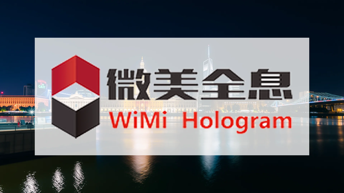 WiMi’s Quantum Leap Amid Financial Paradox - Foto: über boerse-global.de