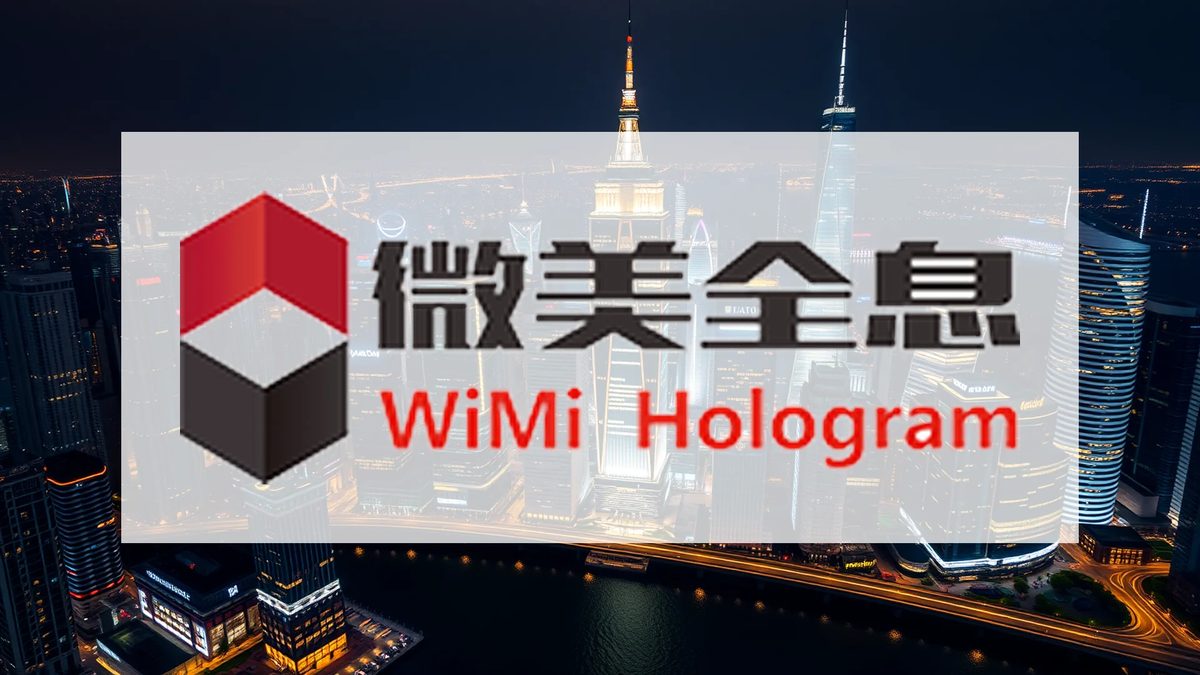 WiMi Aktie: Quanten-Explosion! - Foto: über boerse-global.de