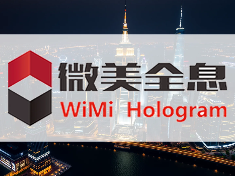 WiMi Aktie: Quanten-Explosion! - Foto: über boerse-global.de