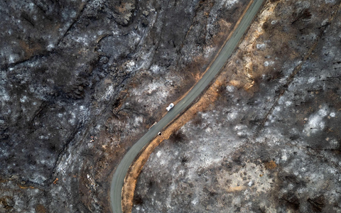 Der weltweite Schaden durch Flächenbrände hat seit 2015 stark zugenommen. (Archivbild) - Foto: Lionel Bonaventure/AFP/dpa