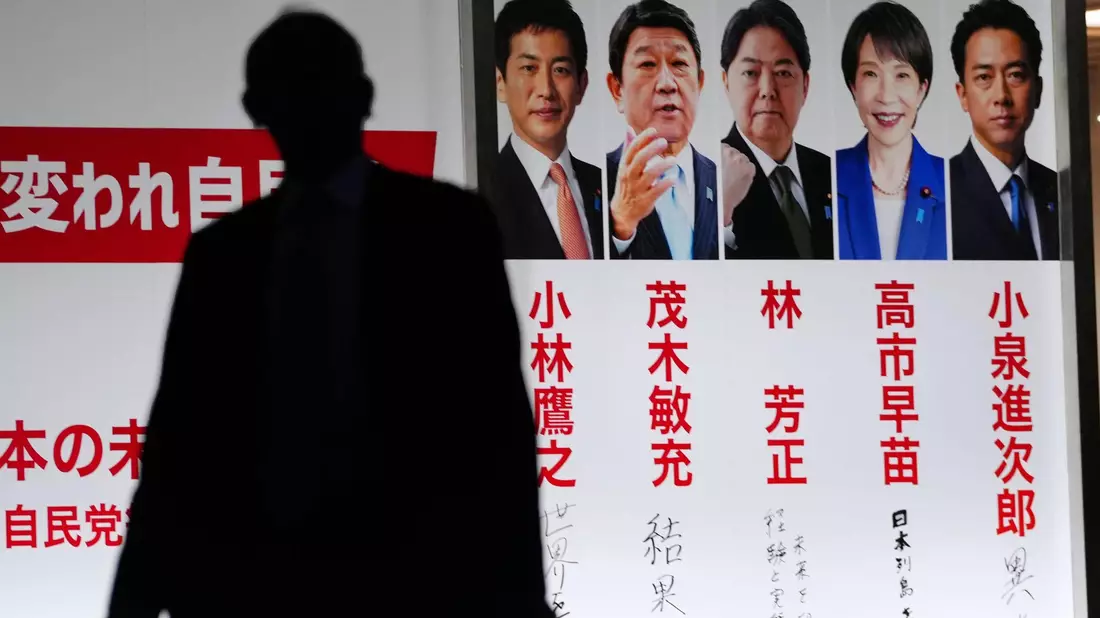 Am Samstag hat die regierende LDP einen neuen Vorsitzenden gewählt, nachdem Shigeru Ishiba zuvor im September zurückgetreten ist. - Bild: Uncredited/Kyodo News/dpa