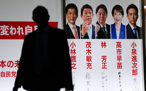 Am Samstag hat die regierende LDP einen neuen Vorsitzenden gewählt, nachdem Shigeru Ishiba zuvor im September zurückgetreten ist. - Foto: Uncredited/Kyodo News/dpa