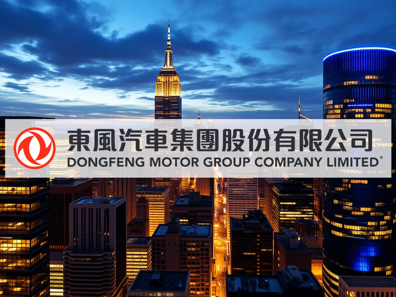 Dongfeng Motor Aktie: Explosive Wende! - Foto: über boerse-global.de